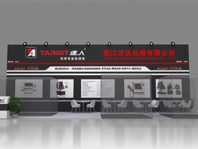 邀您共赴宁波雅卓展