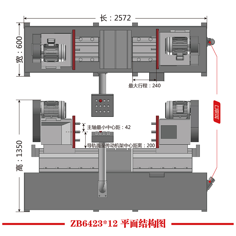 ZB6423X12平面结构图.jpg.jpg