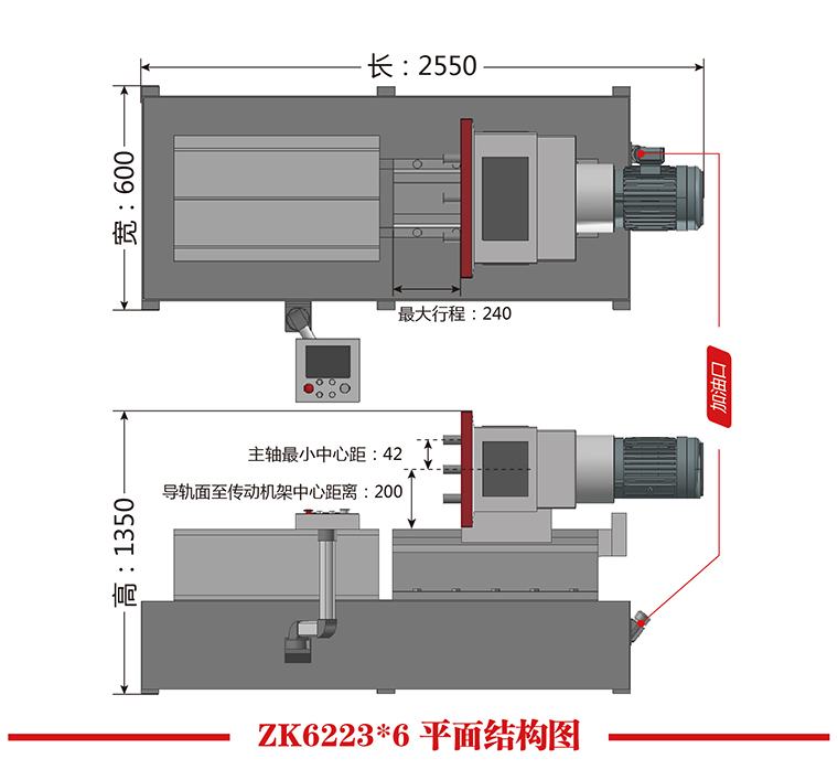 ZK6223X6平面结构图.jpg