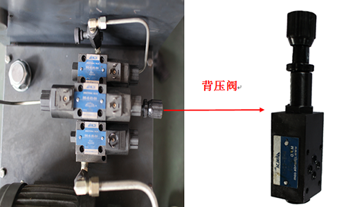 换掉背压阀，此阀体在3C2电磁阀的下方.png