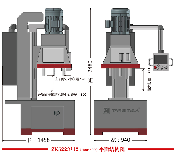 结构图-98.jpg