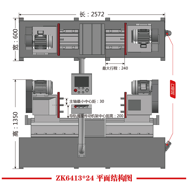 结构图-86.jpg