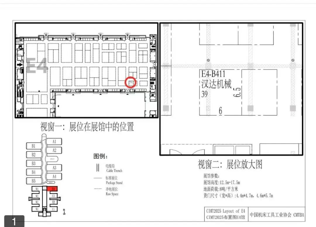 微信图片_20250415153934.jpg